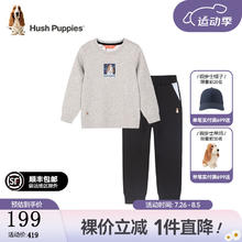 暇步士 大童休闲长袖套装