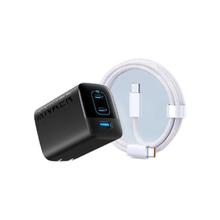 百亿补贴：Anker 安克 67W氮化镓三口充电器+1.5米快充线