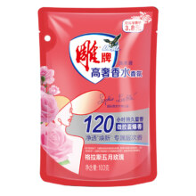 plus会员:雕牌 高奢香水香氛洗衣液 100g*1袋