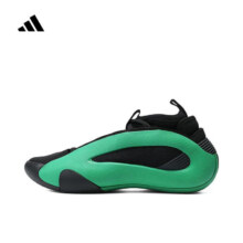 PLUS会员：Adidas 阿迪达斯 HARDEN VOLUME 8 实战篮球鞋 IE2693