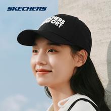 88VIP会员：SKECHERS 斯凯奇 运动帽棒球帽男女款透气调节休闲百搭