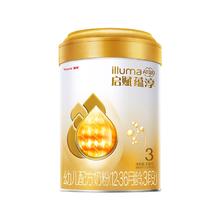 illuma 启赋 婴幼儿牛奶粉 3段 810g