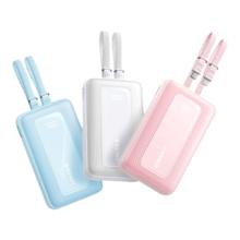 Anker 安克 A1681 自带线移动电源 10000mAh