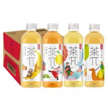 NONGFU SPRING 农夫山泉 茶派π果味茶饮料900ml*4