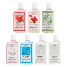 拍3气味图书馆香水沐浴露85ml