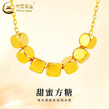 China Gold 中国黄金 999足金小方糖黄金项链女款碎金子吊坠元旦新年 小版-小方糖项链