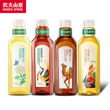 NONGFU SPRING 农夫山泉 东方树叶无糖茶饮料900ml*6大瓶青柑普洱茶黑乌龙茶花茶