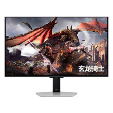 三星（SAMSUNG）32英寸 OLED 4K 240Hz 0.03ms 防眩光 超薄设计 AI系统 玄龙骑士G80SD 电竞显示器 LS32DG802SCXXF
