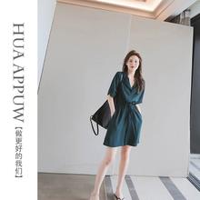 HUAAPPUW 画朴 简约通勤气质纯色连体裤女装2024春夏季时髦炸街阔腿短裤