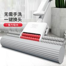 okwife 好媳妇 海绵拖把家用38cm大号2024新款免手洗吸水胶棉地拖拖地神器