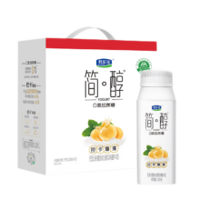 20点开始：君乐宝（JUNLEBAO）简醇利乐冠 卡爆珠酸牛奶 200g*10瓶礼盒装