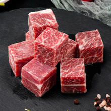 暖男厨房 澳洲进口雪花牛肉粒新鲜冷冻生鲜牛肉块原切牛排火锅烧烤