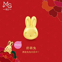 Chow Sang Sang 周生生 MINTYGREEN Charme系列 兔子足金转运珠 0.8g 93573C