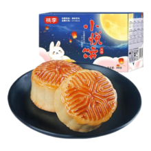 京东百亿补贴、PLUS会员：桃李 小月饼散拼 20种口味各一个（25g*20块）