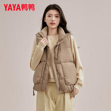 YAYA 鸭鸭羽绒服 鸭鸭羽绒马甲大口袋坎肩背心外套Y 卡其色 M