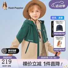 暇步士 童装儿童外套男童女童春秋季新款男女大童简约拼接时尚风衣 丛林绿 105cm