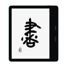 MOAAN 墨案 MIX7 7英寸墨水屏电子书阅读器 64GB