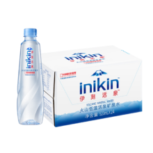 伊利伊刻活泉 520ml*24瓶/箱 天然矿泉水 弱碱性饮用水 礼盒装