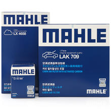 MAHLE 马勒 滤清器套装 空气滤+空调滤+机油滤（十代思域/本田CRV 1.5T）
