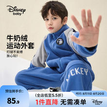 Disney 迪士尼 春秋儿童户外休闲外套 海盗蓝 130