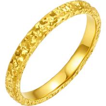周六福 碎碎金戒指女计价黄金足金碎碎冰光耀手饰