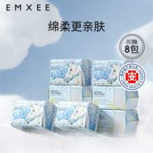 嫚熙独角兽绵柔巾婴纸宝宝干湿两用洗脸擦脸巾80抽干湿巾 80抽*12包