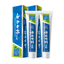 云南白药牙膏清新口气牙龈护理减轻牙龈问题 薄荷香型 【尝鲜装】共 300g 2支