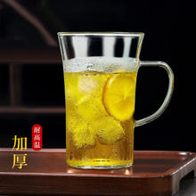 真迹 加厚玻璃宽口杯 300ml