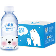 BeiJiQuan 北极泉 饮用天然矿泉水（适合孕婴饮用）350ml*12瓶天然弱碱性水