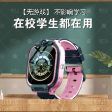 corecloud 果芯云 官方正品学生智能电话手表多功能定位通话男女孩小学初中专用C12