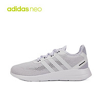 adidas 阿迪达斯 NEO 缓震透气舒适耐磨休闲跑步鞋