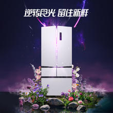 MELING 美菱 无忧嵌Pro系列 BCD-507WPU9CZX 法式多门冰箱 507L 白色