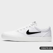 NIKE 耐克 官方正品SB CHRON SLR男女运动休闲低帮滑板鞋 CD6278