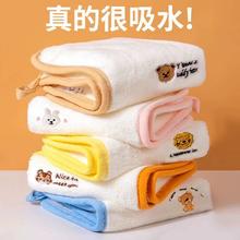 拍4件 儿童毛巾宝宝专用洗澡洗脸巾婴儿方巾
