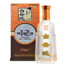 白云边十二年陈酿  浓酱兼香型白酒 42度 500ml 单瓶装*2件