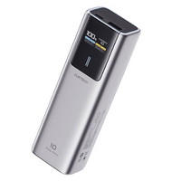 CukTech 酷态科 10号电能棒 移动电源 10000mAh Type-C 120W快充