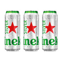 Heineken 喜力 星银500ml*3听 喜力啤酒Heineken Silver