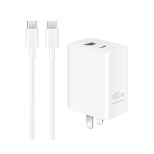 6日18:08、PLUS会员：HUAWEI 华为 全能充多口充电器套装 100W