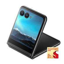 摩托罗拉 razr 40 Ultra 5G折叠屏手机 12GB+512GB 锋雅黑 第一代骁龙8+
