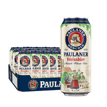 PAULANER 保拉纳 柏龙 经典小麦白啤 500ml*24听 德国进口