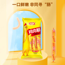 力诚  火腿肠鸡肉肠176g 任选3件