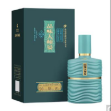 预售：舍得品味大师晏 浓香型白酒 52度 500ml 单瓶装