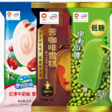88VIP！GEMICE 甄稀 伊利冰淇淋支棒混合口味伊利心情30支