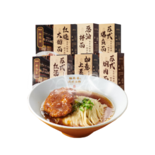 京东百亿补贴、会员：松鹤楼6味组合分享装  6盒（可多拍）