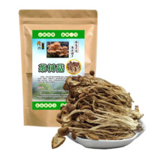 滇味十足 云南茶树菇 南北干货 火锅食材特产 菌菇香菇精选 炖汤食材煲汤 【精选净重】 1袋