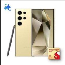 京东百亿补贴：SAMSUNG 三星 Galaxy S24 Ultra 5G手机 12GB+512GB 钛羽黄 骁龙8Gen3