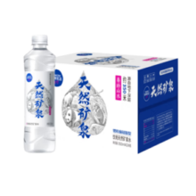 Nestlé Pure Life 雀巢优活 青啤优活矿泉水550ml*24瓶