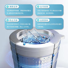 天堂鸽 洗衣机清洗剂*2盒