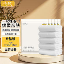 ACCEN 澳雪 珍奢小苍兰精油香氛沐浴露1100ml 锁水保湿持久留香