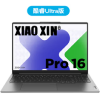 PLUS会员！Lenovo 联想 小新Pro AI 2024款 16英寸轻薄本（Ultra5-125H、32GB、1TB）